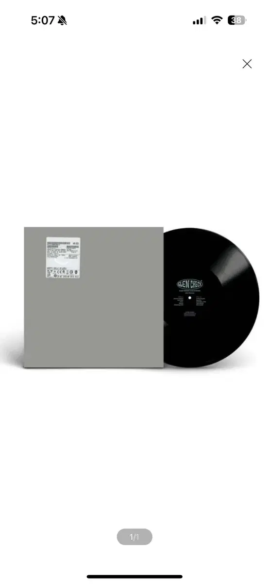 LP) Glen Check (글렌체크) - Electronic Live